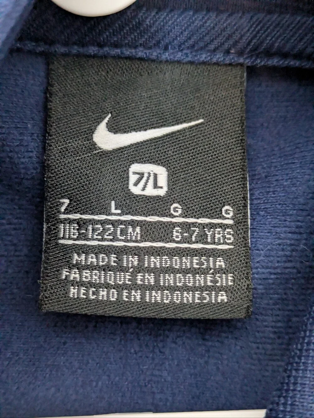 Nike Track Jacket 7